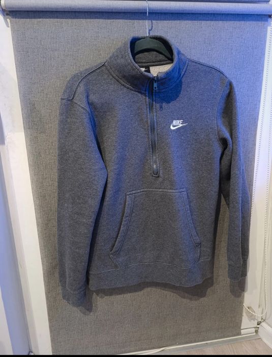 Bluza Nike XS szara