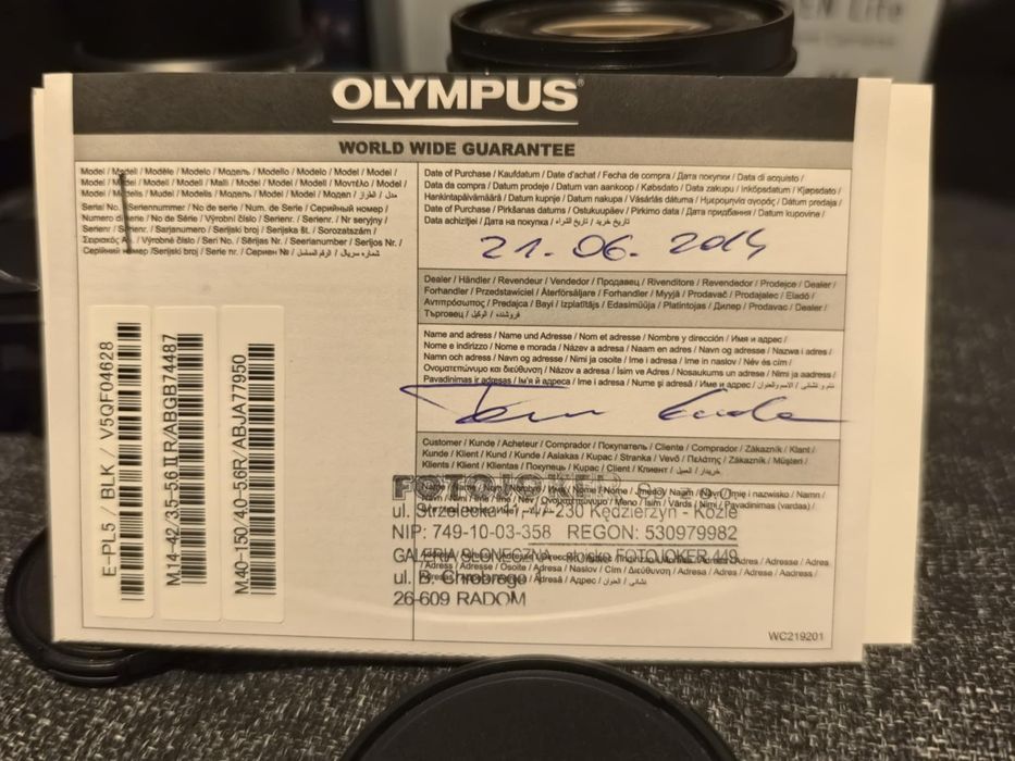 Olympus EPL5 sprzedam ...