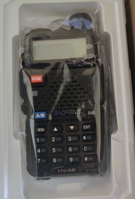 Baofeng uv5r 8w walkie talkie
