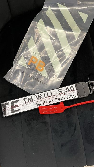Off White Brelok biały