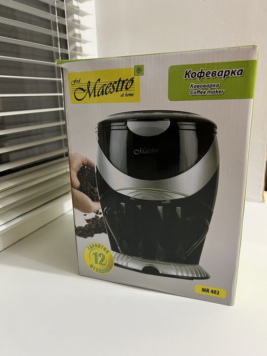 Капельная кофеварка Maestro MR 402  в наборе с 2 чашками новая