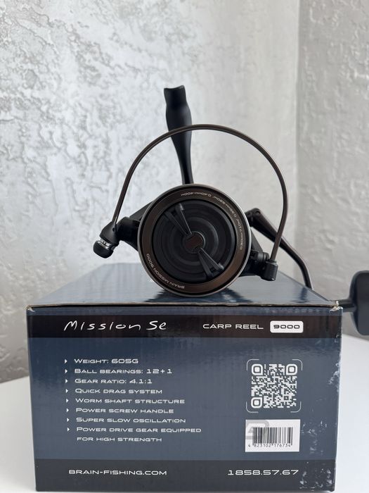 Коропова котушка Brain Mission SE 9000
