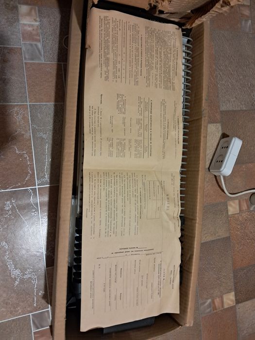 Електрокамін  уголек Электрокамин уголёк ссср срср