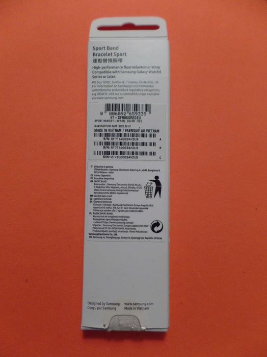 Pulseira Samsung Galaxy Watch Sport Band – como nova (Original)