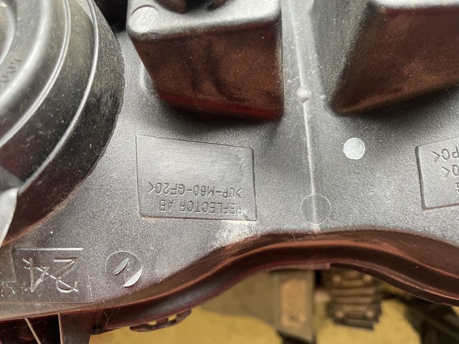 Lampa Suzuki SV650 Gen 2