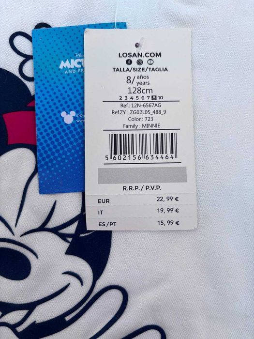 Теплий зимовий світшот, тепла кофта на дівчинку 122-128 ( на 8 років)