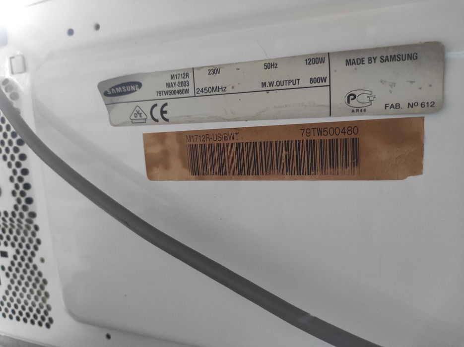 Мікрохвильова піч  20 літрів Samsung  M1712R