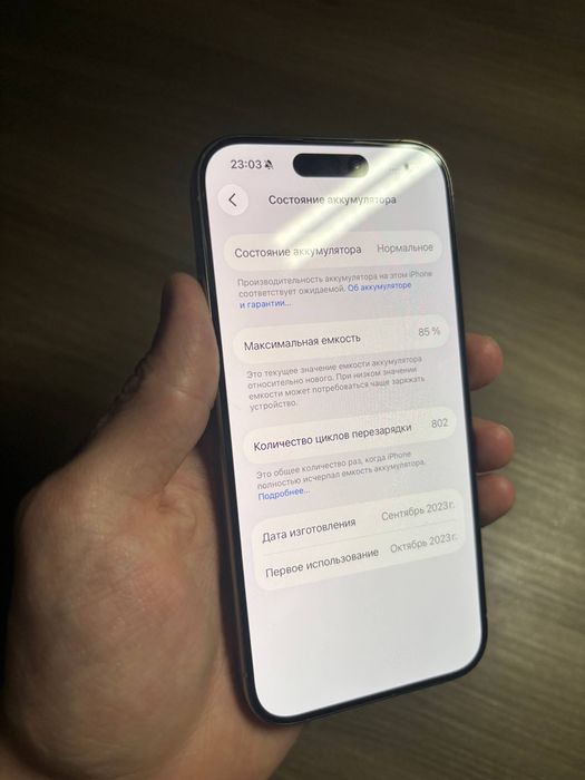 iPhone 15 Pro 256GB +аірподс 2 про