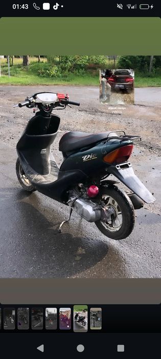 Продам 2 скутера по цені одного