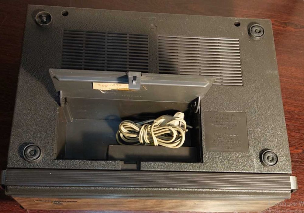 Магнітофон Grundig TK 145