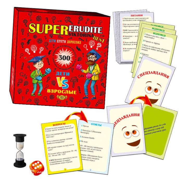 Сімейна інтелектуальна гра-вікторина Super Erudite Best «Діти проти дорослих», 300 питань, вік 7+ (МКК0605)