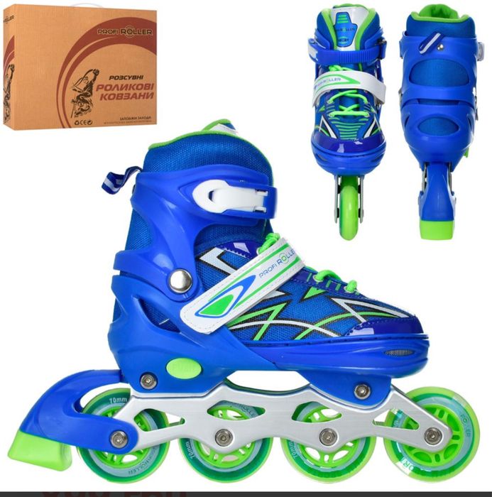 Ролики. Ролики детские.