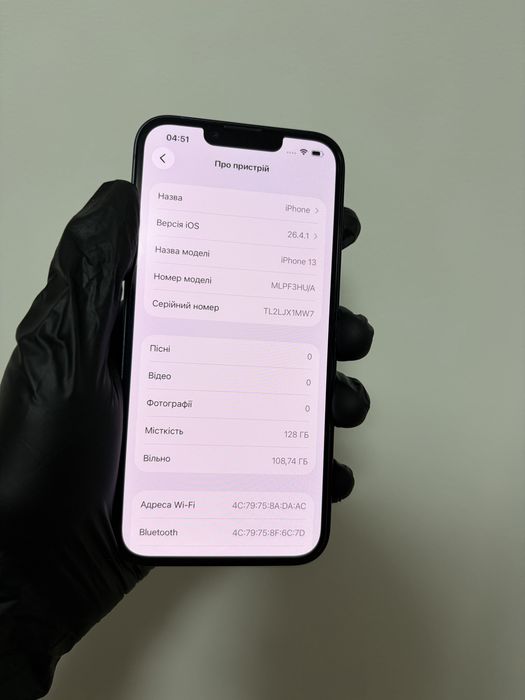 iPhone 13 неверлок 80% акб 128 гб , без ремонту