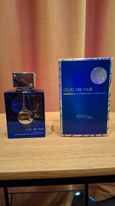 Armaf Club de Nuit Blue Iconic - 105ml