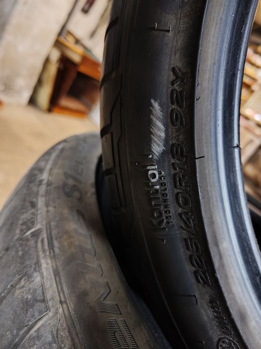 Opony letnie hankook 225/40/18