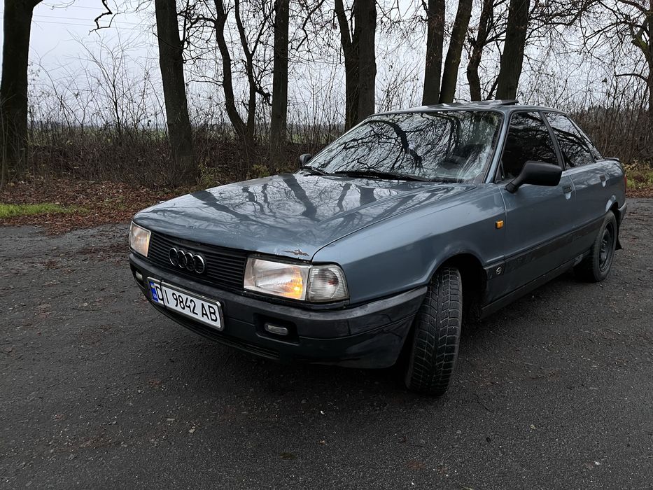 Продам надійне авто AUDI 90b3 газ/бензин