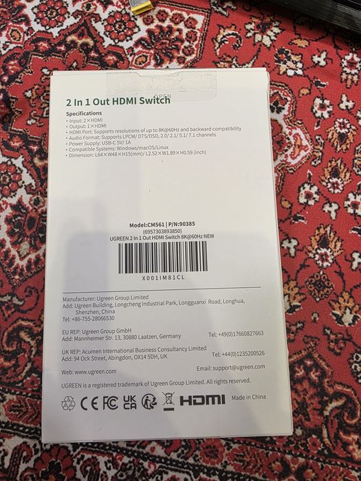 Ugreen HDMI Switch 8k/4k CM561