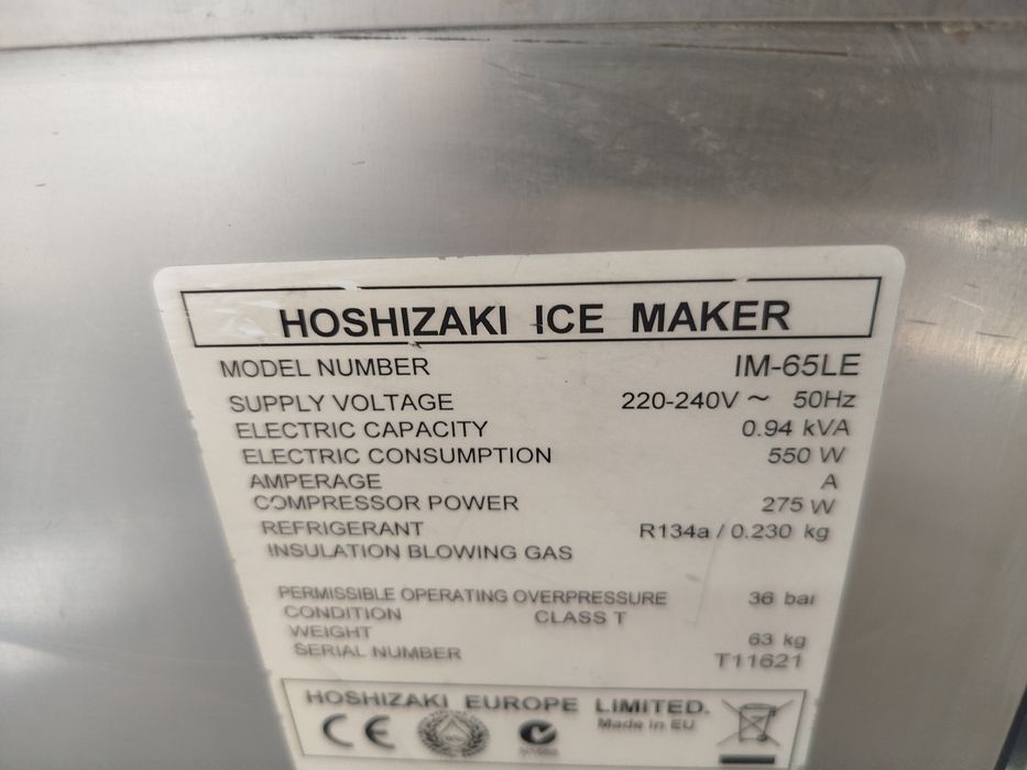 Льодогенератор Hoschizaki