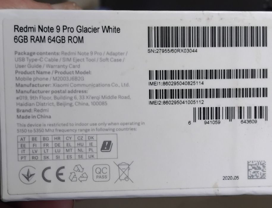 Смартфон Xiaomi Redmi Note 9 Pro