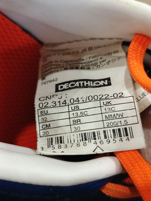 Дитячі бутси 32 розмір