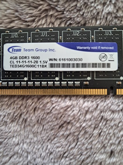Оперативная память 4G, DDR3