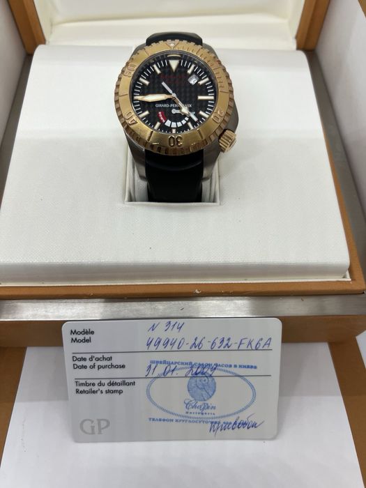 Часы Girard Perregaux Sea Hawk Pro Il 3000M / 44 mm. Годинник золото
