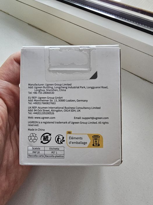 Тримач для телефону з Magsafe Ugreen