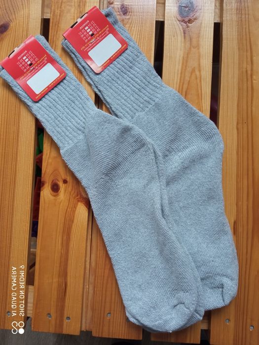 Skarpety męskie frotte-44/46