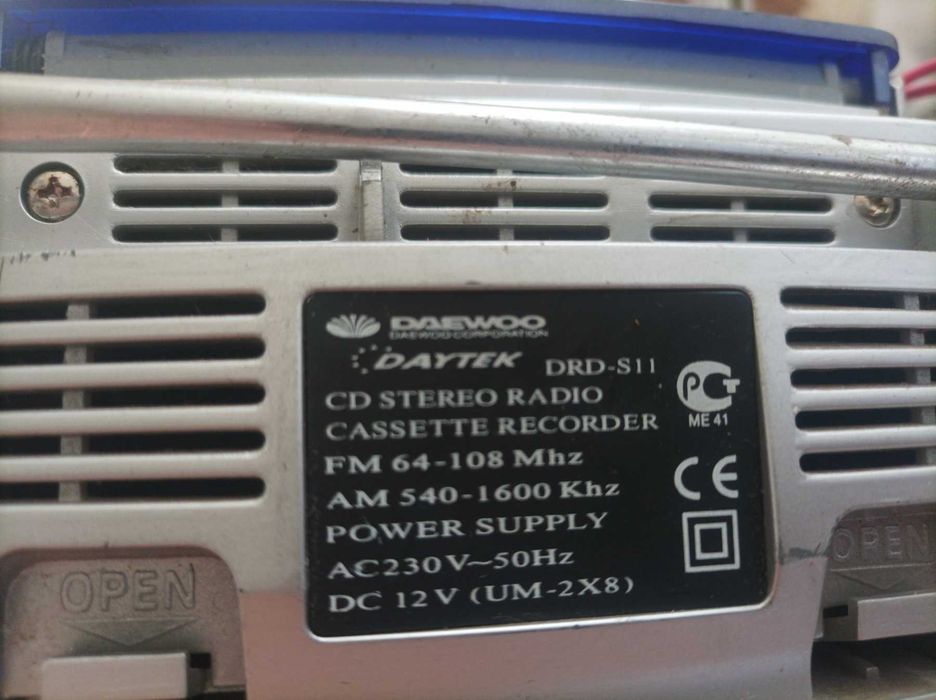Магнитола (Бумбокс) Daewoo Daytek DRD-S11