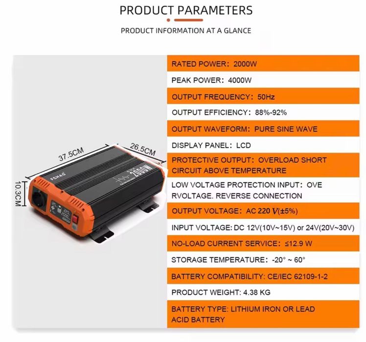 Інвертор fchao-2000.