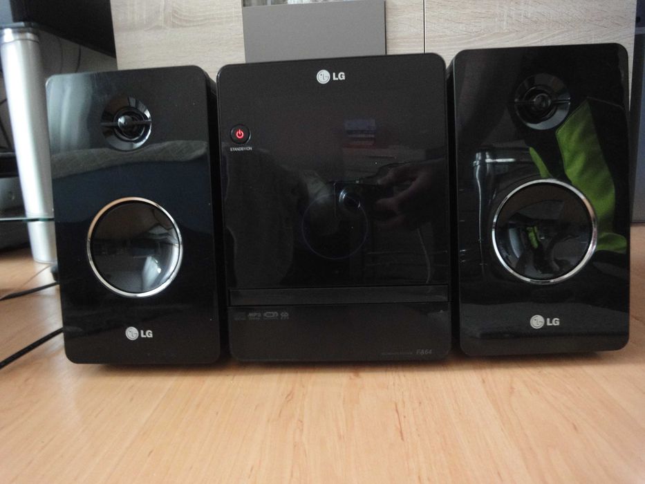 LG-idealny jako głośniki do komputera