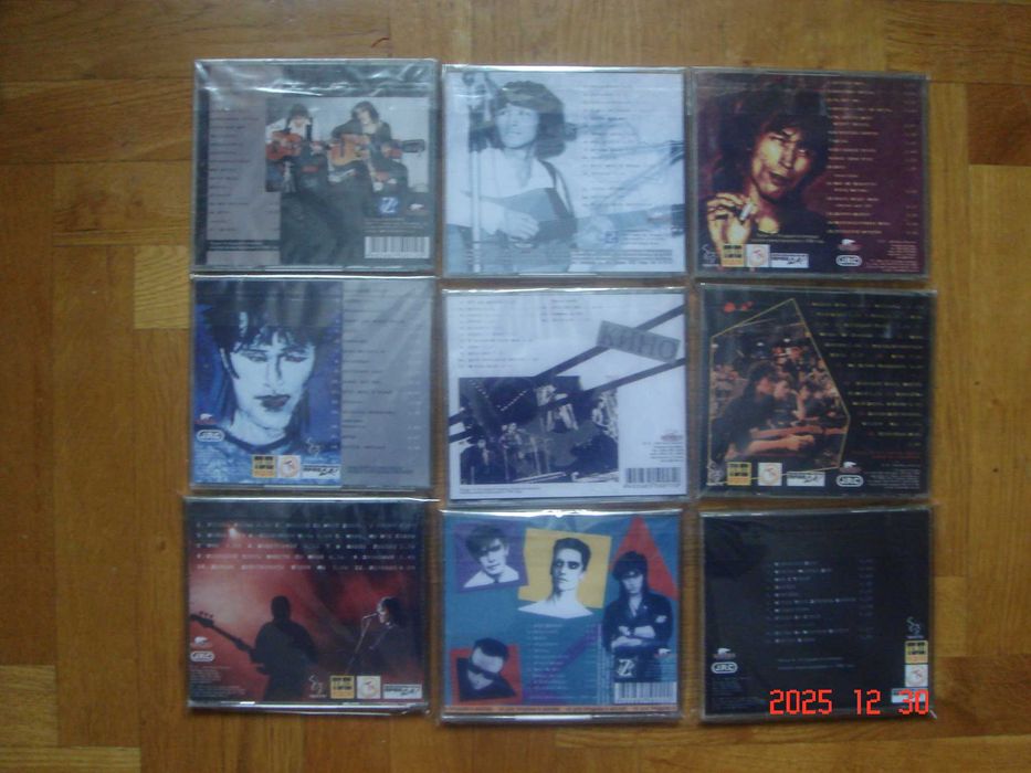 Группа Кино на СД