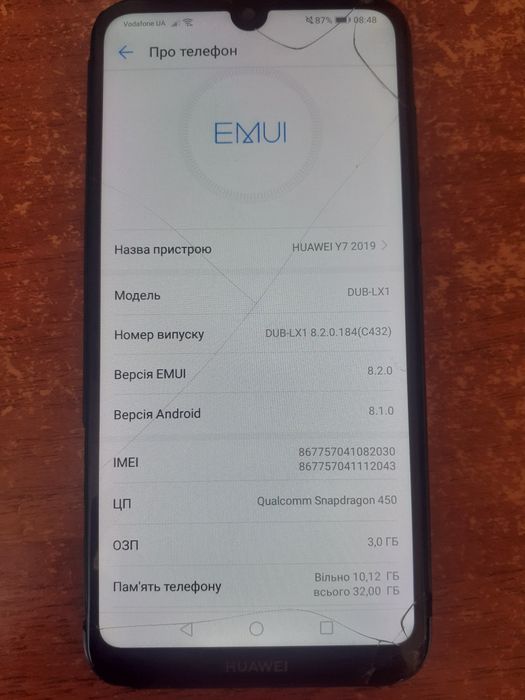 Huawei Y7 2019 3/32GB