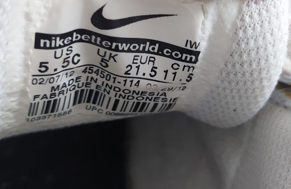 Adidasy dziecięce Nike 21,5