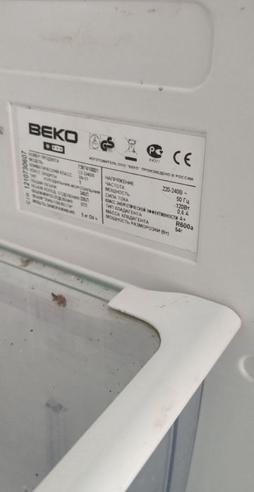 Холодильник BEKO по запчастинах