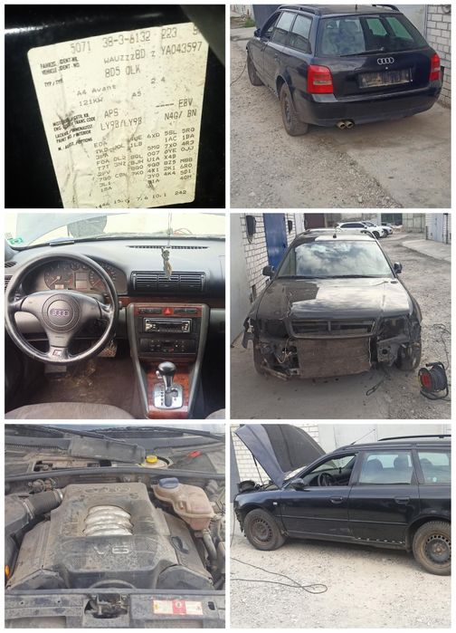 Продам части кузова A4 b5 dorist