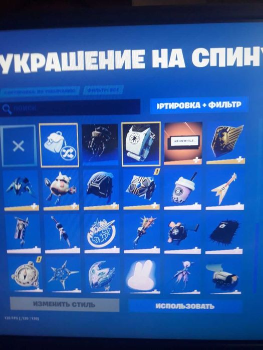 аккаунт в игре фортнайт