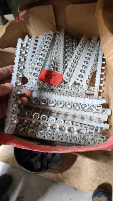 Naboje i gwoździe Hilti