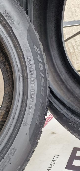Зима 245/50/R19 2шт RFT Pirelli Sotozerro Колеса Резина Шини Склад