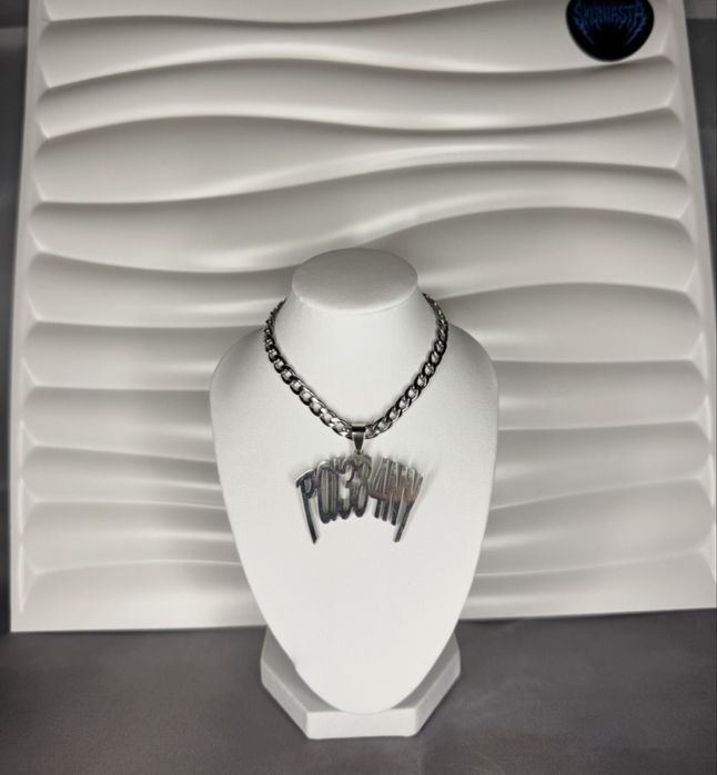 Mata 2040 chain