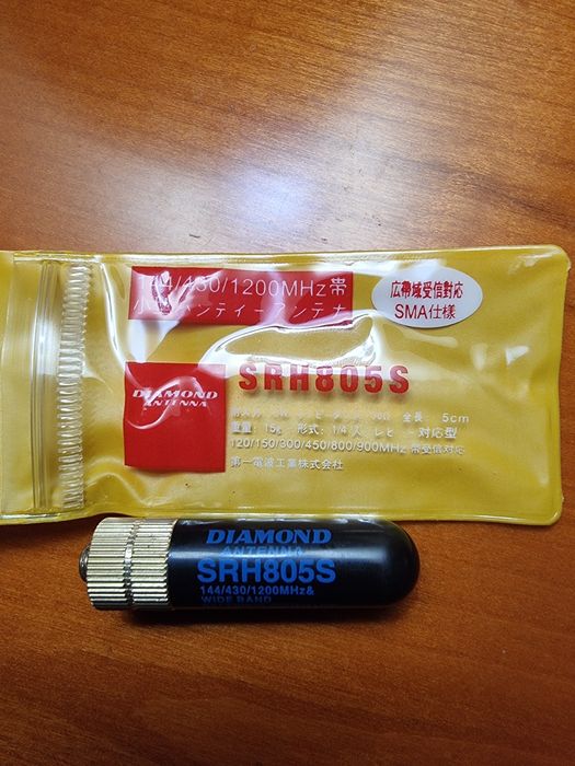 Компактная 2-х диапозонная антенна " Diamond ", 144 и 430MHz, SRH805S.