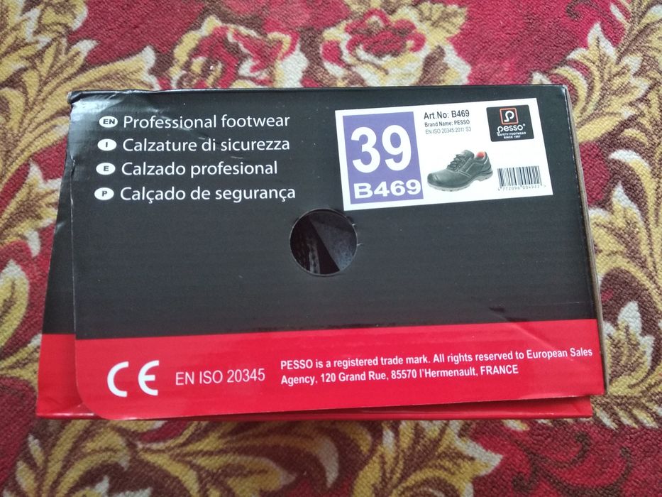 Ботинки  39 розмір