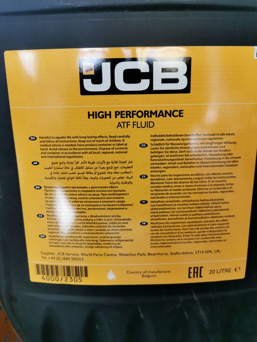 Olej ATF JCB Skrzynia biegów