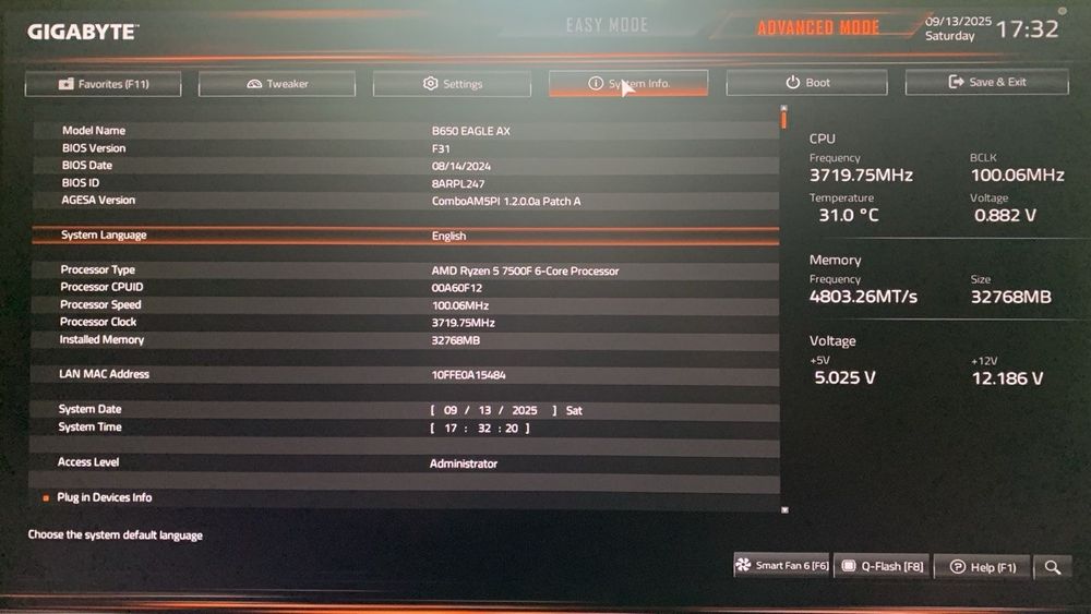 НОВА Gigabyte B650 Eagle AX AM5 B650