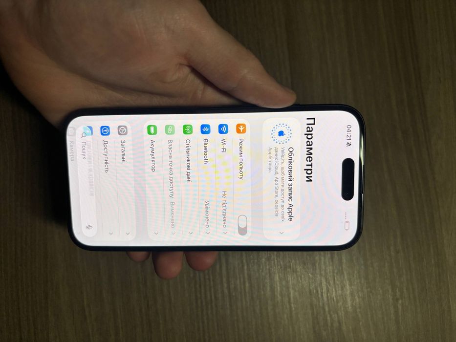 iPhone 16 128GB Black