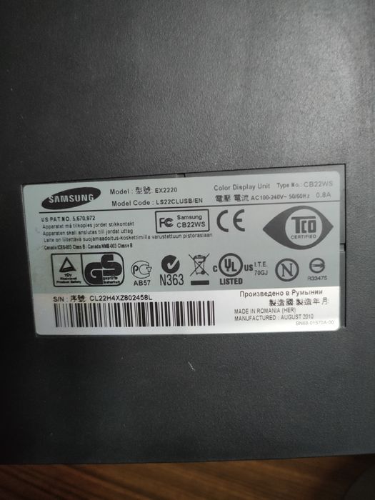 Монитор Samsung EX2220