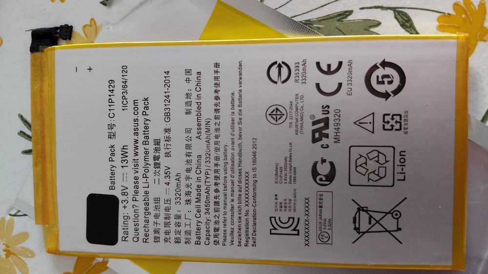 Bateria 3450mah c11p1429. Nova488049483260241923