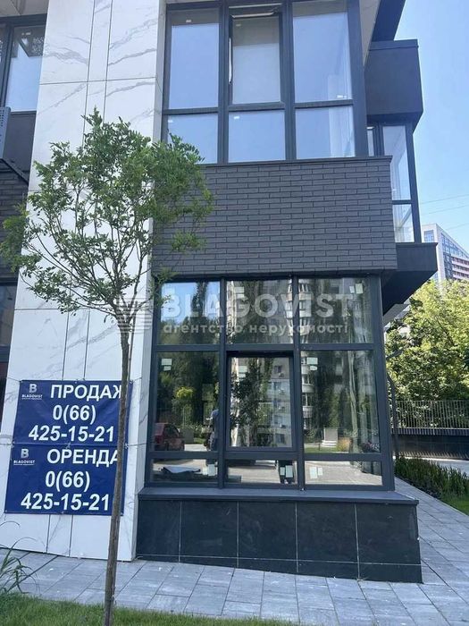 Об'єкт знятий з продажі - Atlanta.ua - фото 5