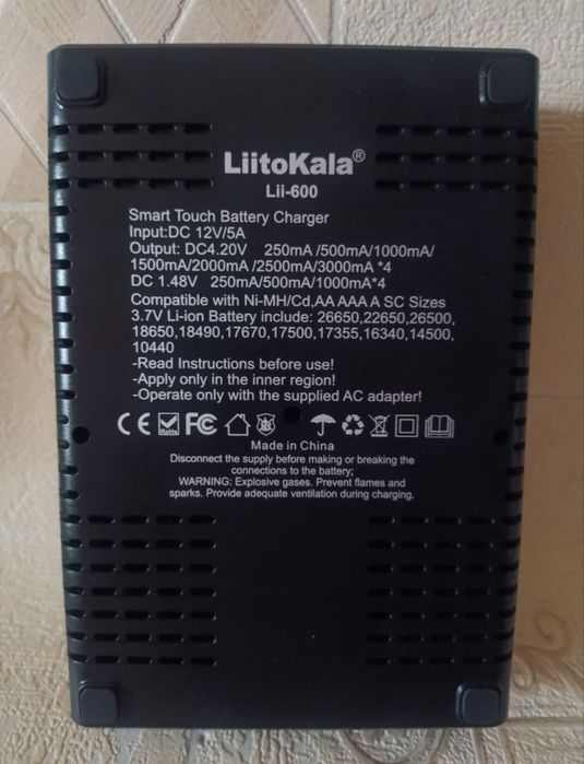 Лучшие ЗУ - LiitoKala Lii-M4s + БП 5V/2A + Кабель; Liitokala Lii-600 + БП 12V/5A.