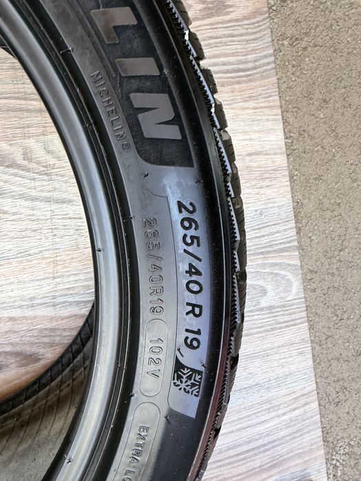 Шини Michelin 265/40/R19